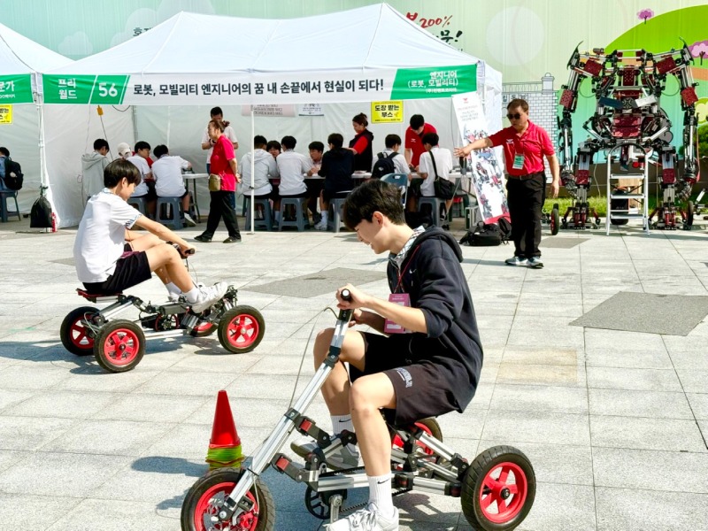 한국청소년재단 직원 밴드_사진_20250927_21.jpg