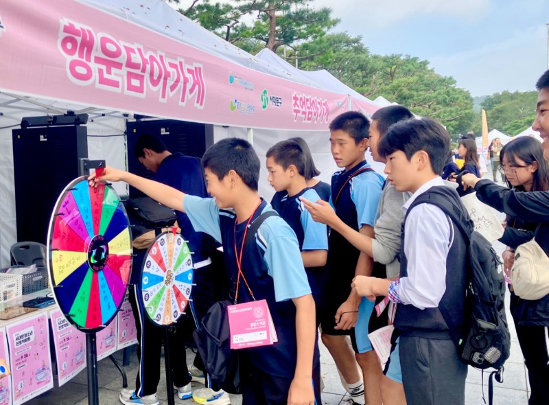 한국청소년재단 직원 밴드_사진_20250927_23.jpg