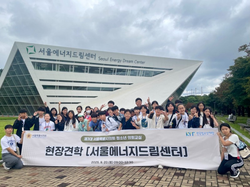 한국청소년재단 직원 밴드_사진_20250923_4.jpg
