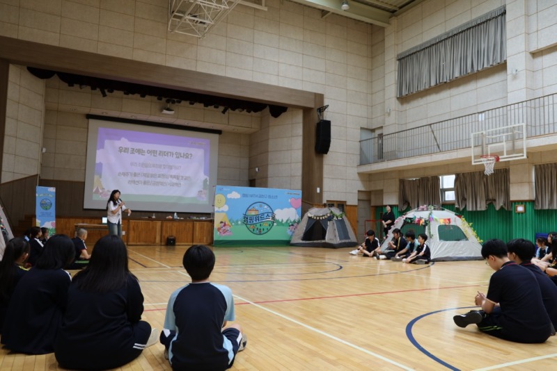 한국청소년재단 직원 밴드_사진_20250930_3.jpg