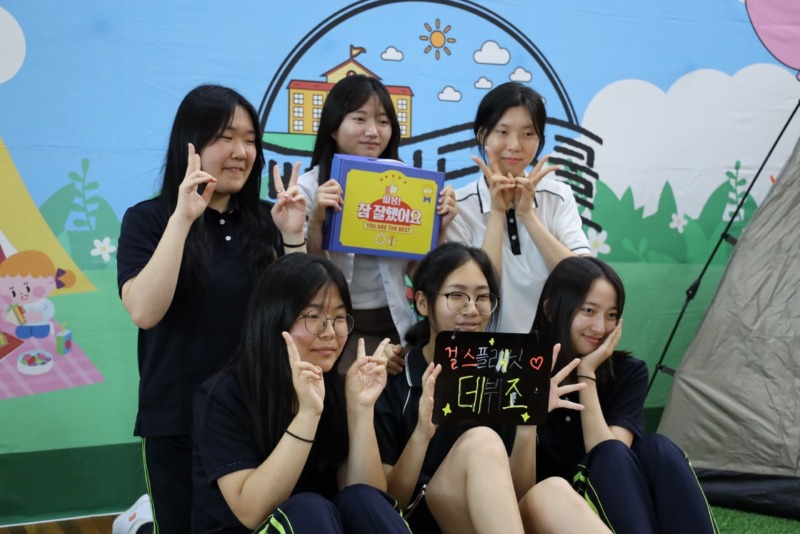 한국청소년재단 직원 밴드_사진_20250930_16.jpg