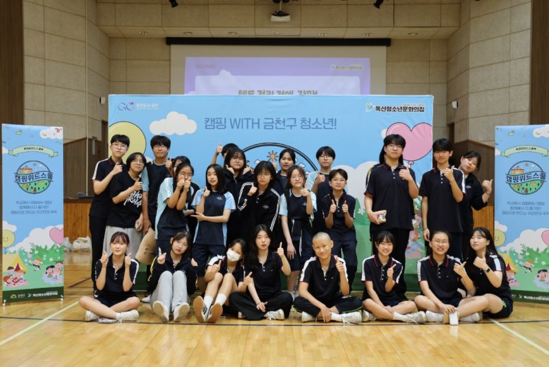 한국청소년재단 직원 밴드_사진_20250930_15.jpg