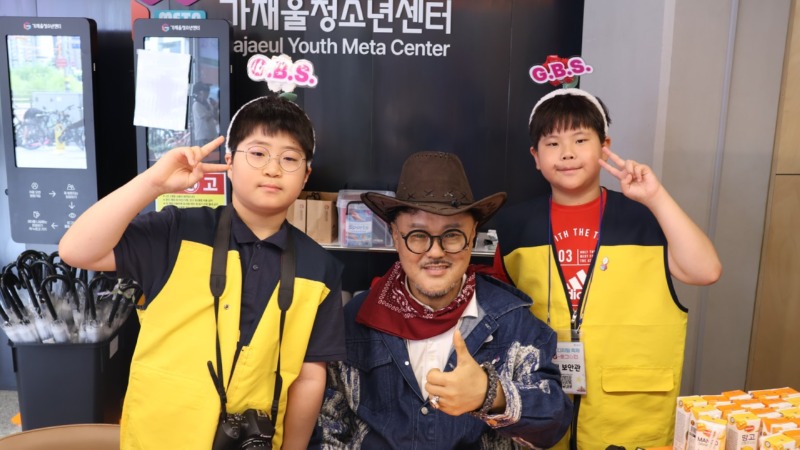 디지털축제08.jpg