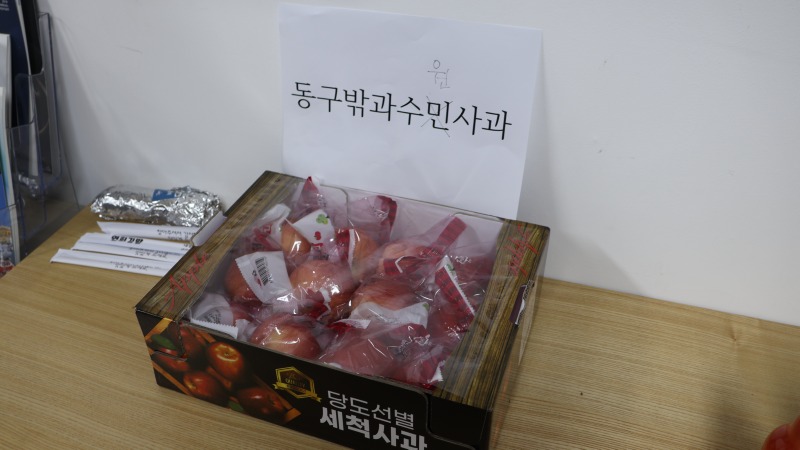KakaoTalk_20250930_170542748_04.jpg