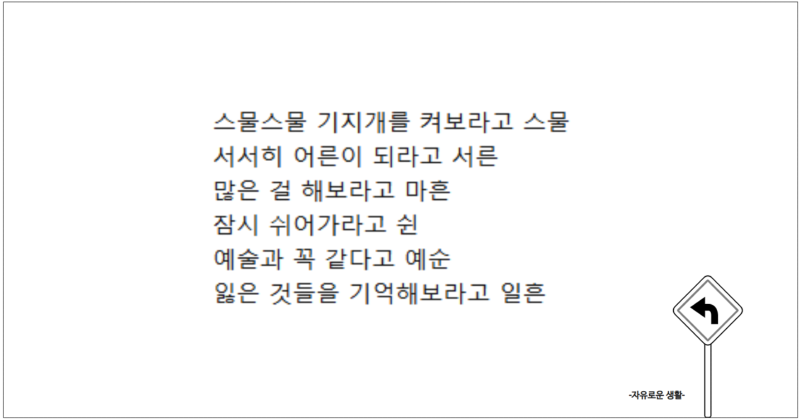 KakaoTalk_20250930_204452820.png