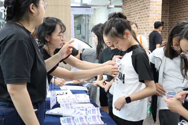 정책 공유회 1.jpg