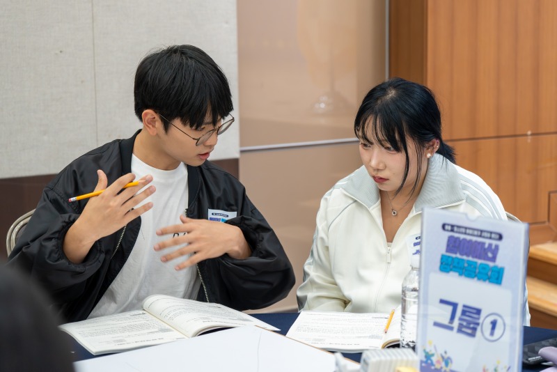 정책 공유회 6.jpg