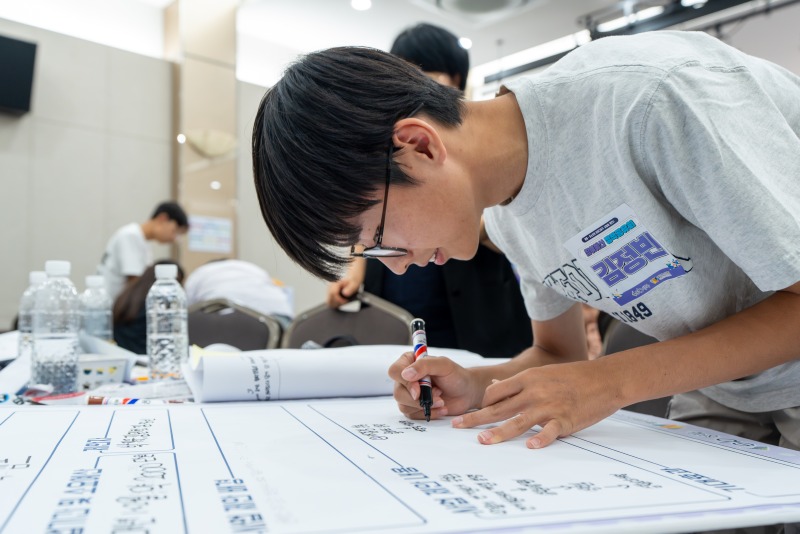 정책 공유회 7.jpg