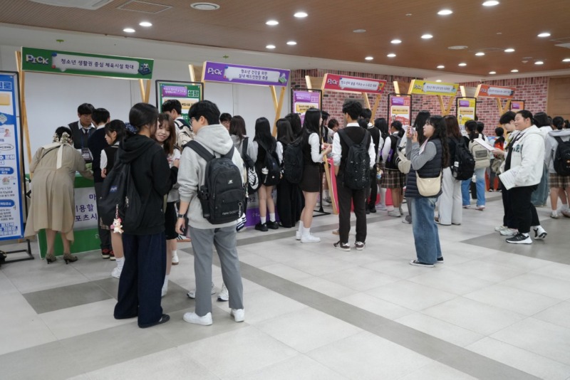 정책페스타 Pick (5).jpg