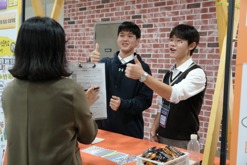 정책페스타 Pick (4).jpg