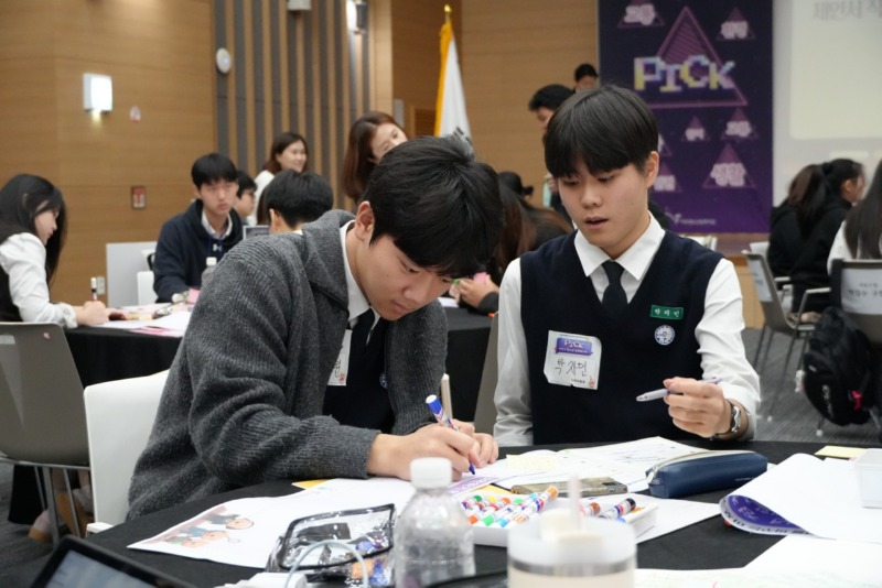 정책페스타 Pick (14).jpg