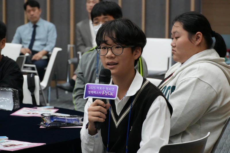 정책페스타 Pick (13).jpg