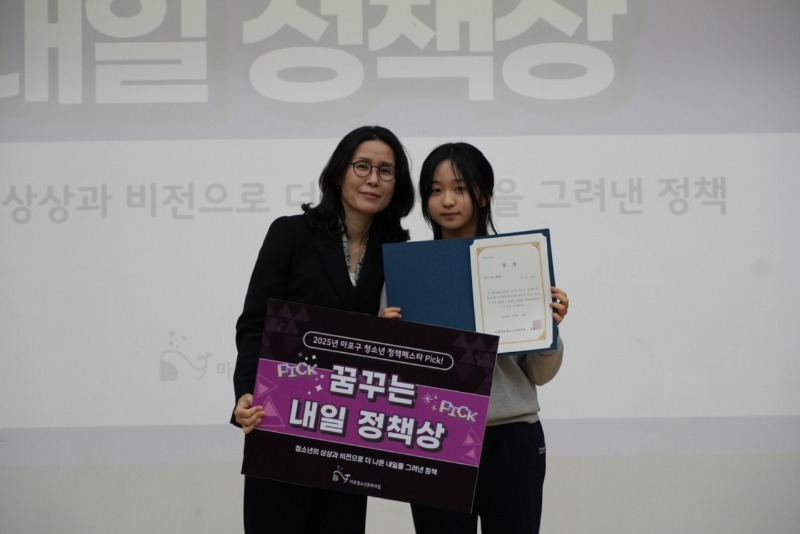 정책페스타 Pick (19).jpg