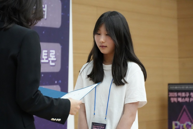 정책페스타 Pick (18).jpg