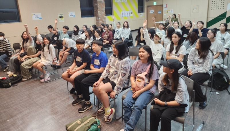 영등포청소년문화의집 자치기구연합회 '지음' 1.jpg