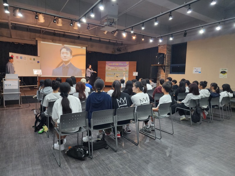 영등포청소년문화의집 자치기구연합회 '지음' 3.jpg