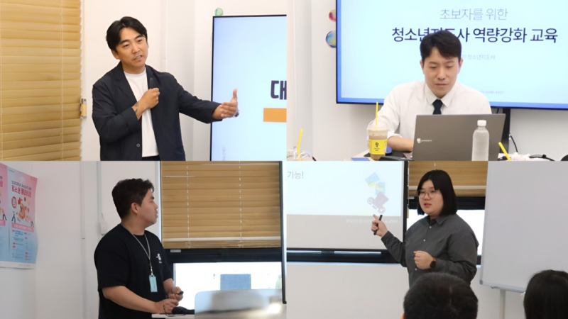 한국청소년재단 직원 밴드_사진_20251015_2.jpg