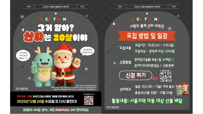 뉴스레터-카드합치기.jpg