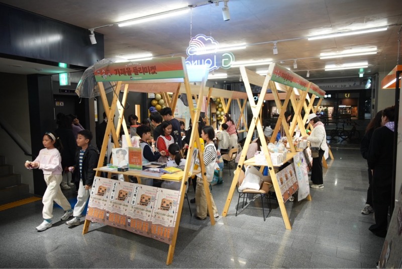 한국청소년재단 직원 밴드_사진_20251103_2.jpg