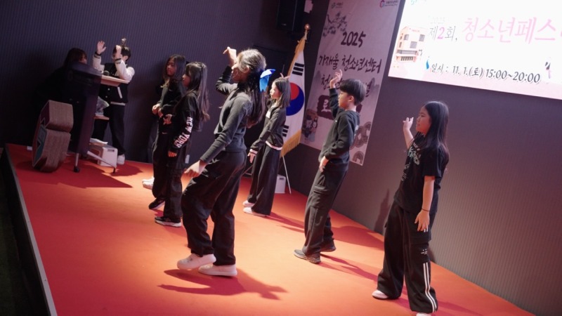 한국청소년재단 직원 밴드_사진_20251103_8.jpg