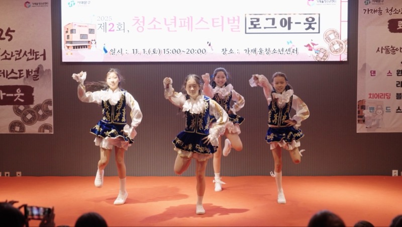 한국청소년재단 직원 밴드_사진_20251103_11.jpg