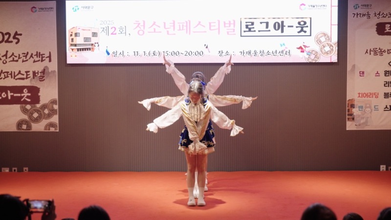 한국청소년재단 직원 밴드_사진_20251103_10.jpg