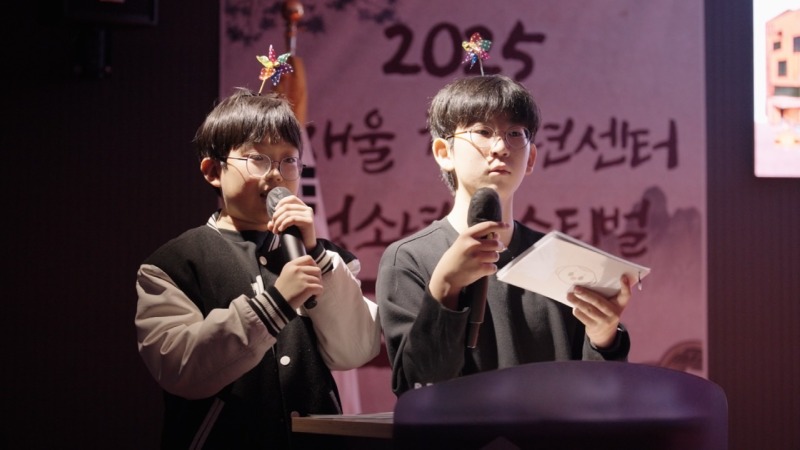 한국청소년재단 직원 밴드_사진_20251103_14.jpg