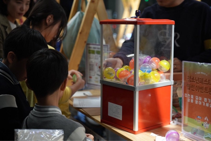 한국청소년재단 직원 밴드_사진_20251103_25.jpg