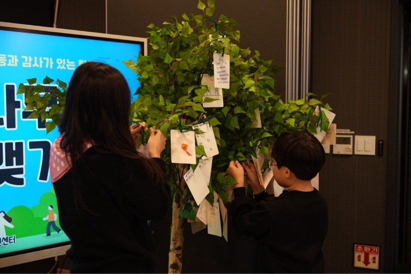 한국청소년재단 직원 밴드_사진_20251103_28.jpg