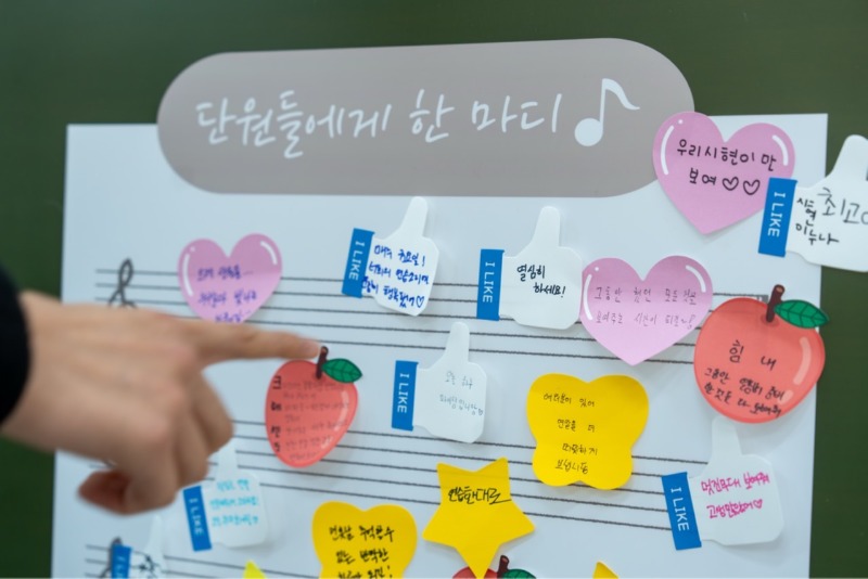 한국청소년재단 직원 밴드_사진_20251209_4.jpg