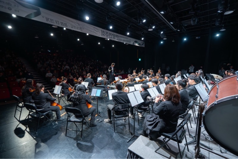 한국청소년재단 직원 밴드_사진_20251209_9.jpg