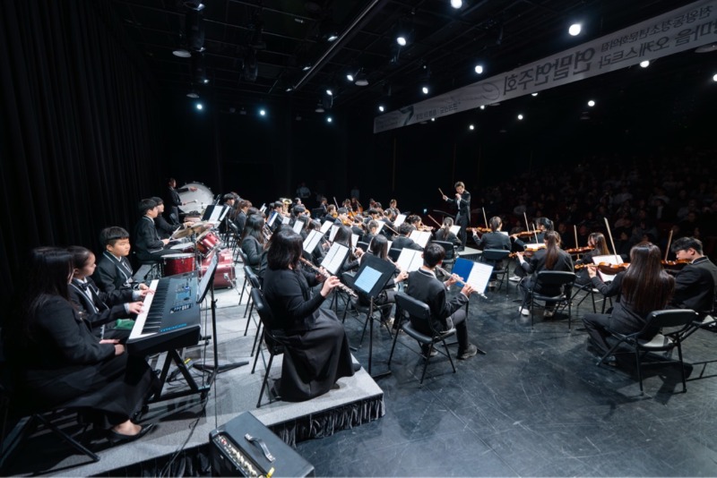 한국청소년재단 직원 밴드_사진_20251209_17.jpg