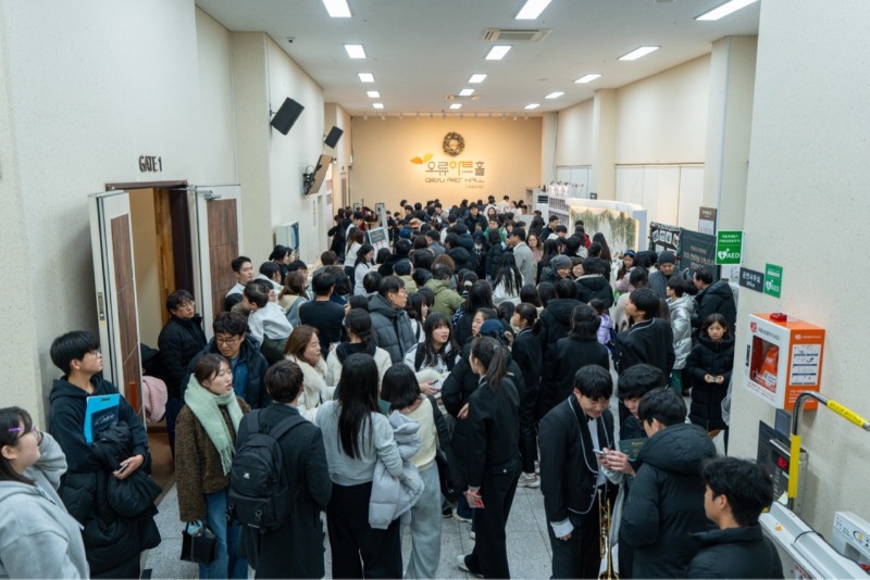 한국청소년재단 직원 밴드_사진_20251209_20.jpg