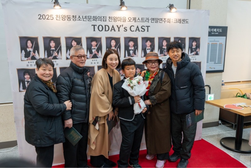 한국청소년재단 직원 밴드_사진_20251209_23.jpg