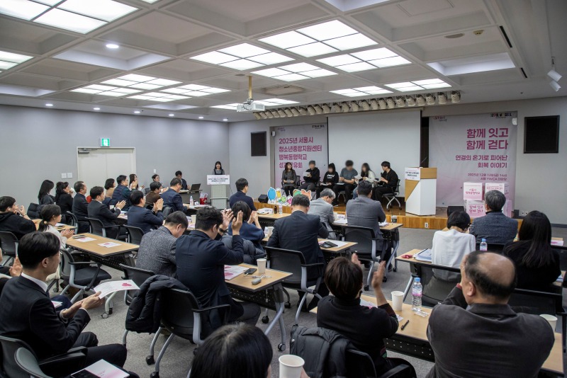 모자이크 KakaoTalk_20251212_203201564_21.jpg