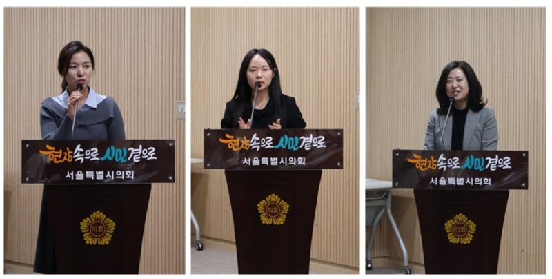 강사 교사 학부모.jpg
