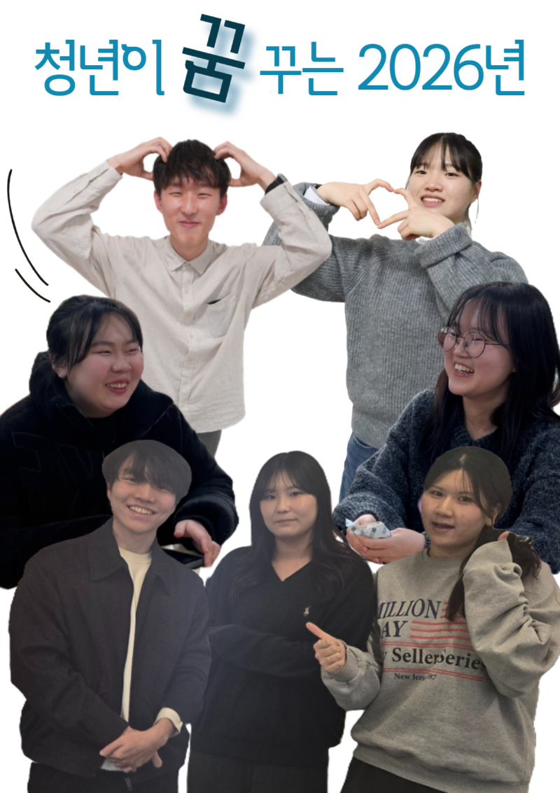 메인사진.png