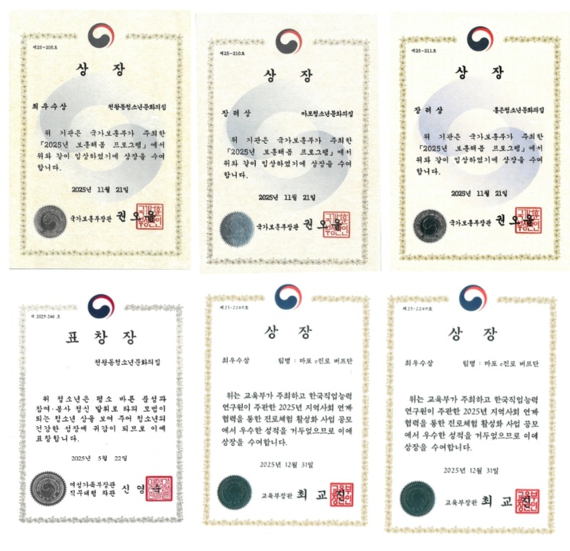 레코디.jpg