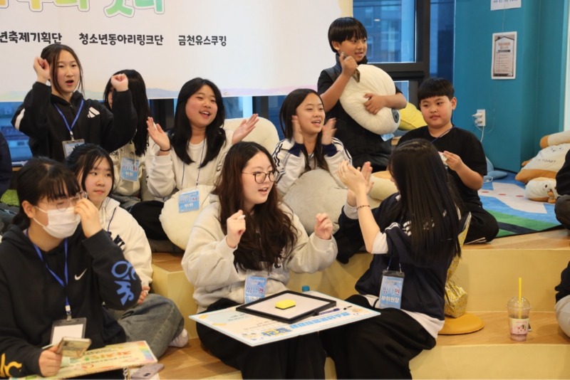 한국청소년재단 직원 밴드_사진_20260228_3.jpg