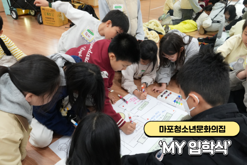 4월호 연합기사 발대식 4.png
