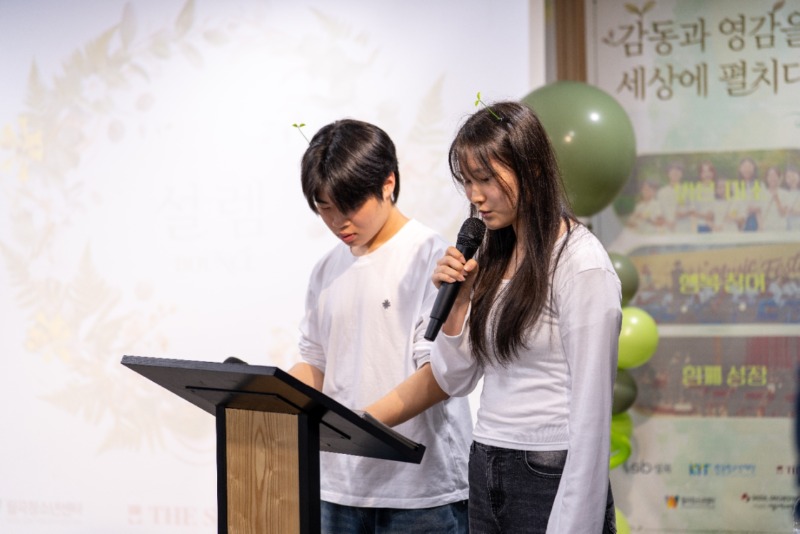 한국청소년재단 직원 밴드_사진_20260331_5.jpg