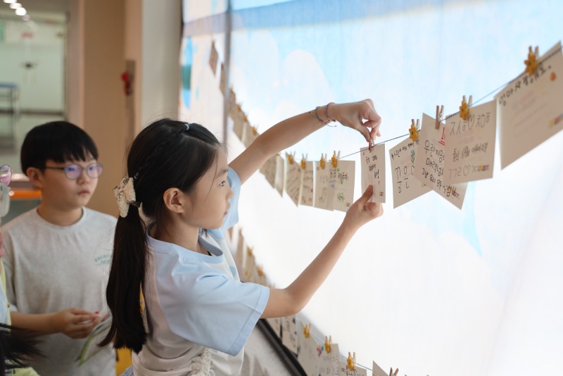 금천에너지업 페스타_1.jpg