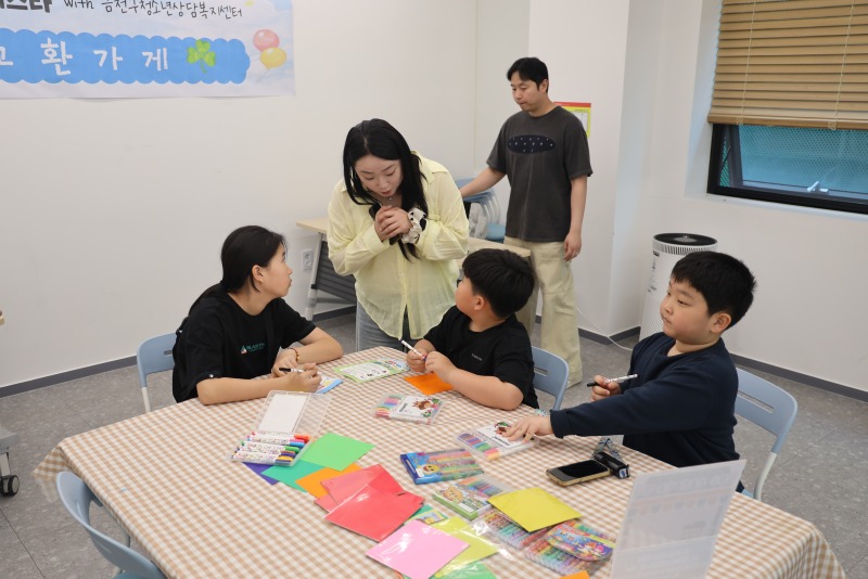 금천에너지업 페스타_4.JPG