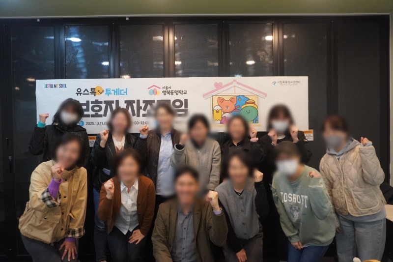 인스타 사진2.JPG