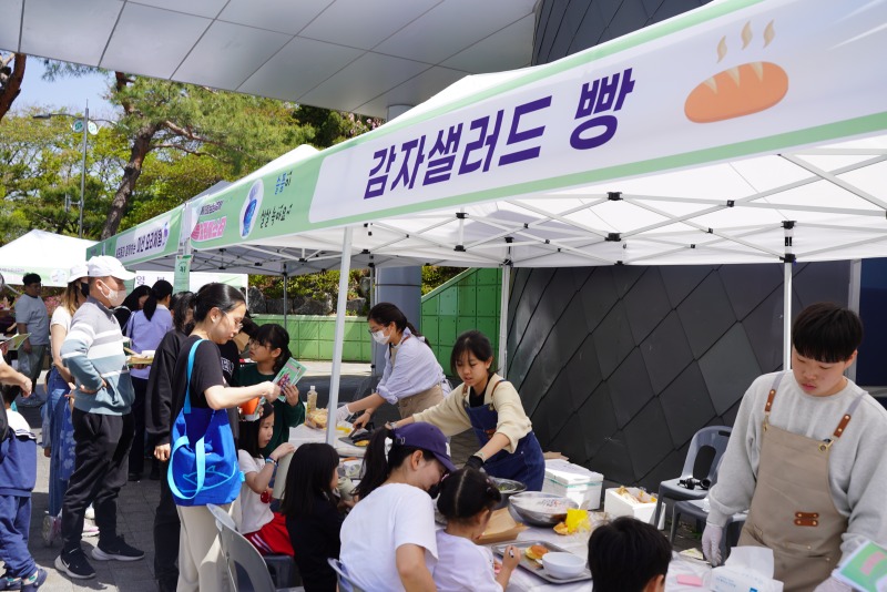 서대문청소년센터-냠냠축제 (1).JPG