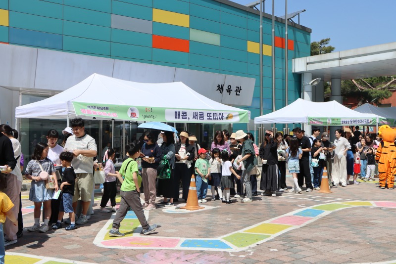 서대문청소년센터-냠냠축제 (10).JPG