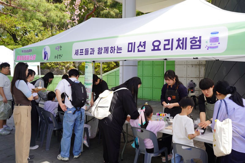 서대문청소년센터-냠냠축제 (2).JPG