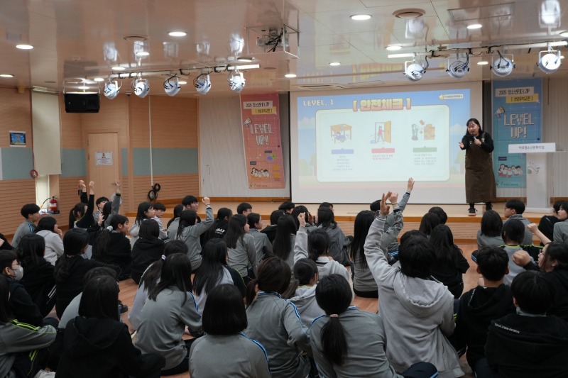 청소년리더.zip 1.JPG