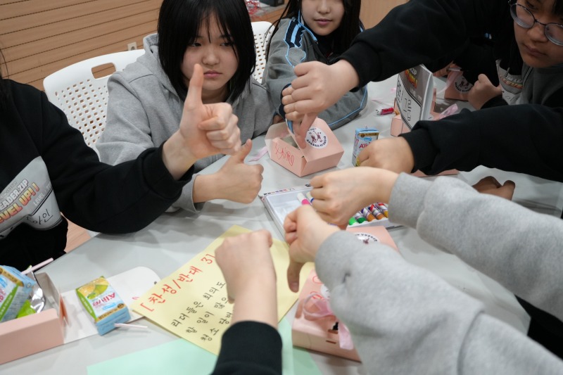 청소년리더.zip 3.JPG