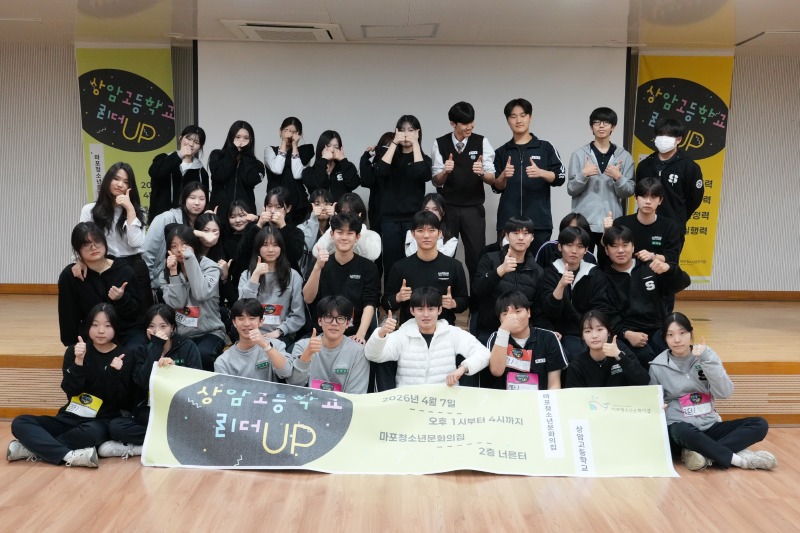 청소년리더.zip 8.JPG